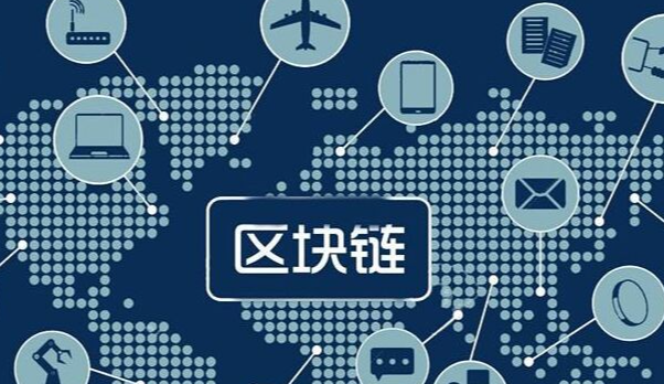 APP界面展示