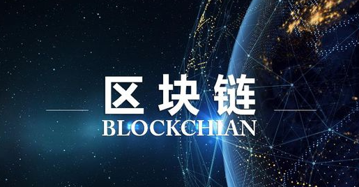 Web3钱包